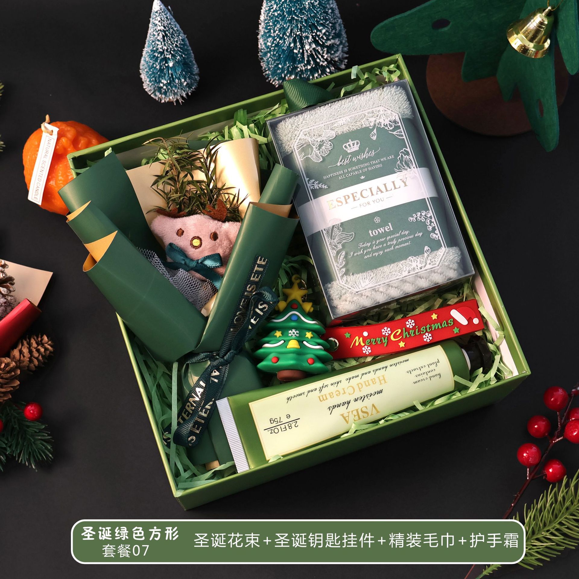 Regalo de Navidad, recuerdo de - Event & Party Supply reseña y precio